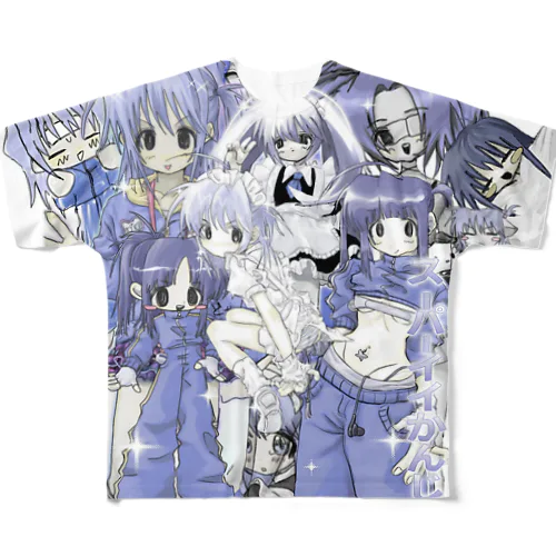 青色女の子詰め込み All-Over Print T-Shirt