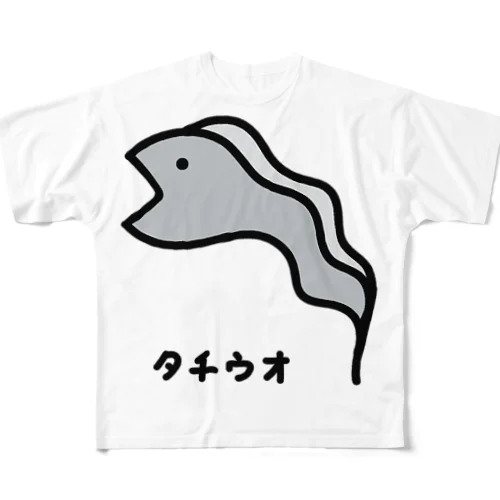 おさかな♪コスプレ♪タチウオ♪230605 All-Over Print T-Shirt