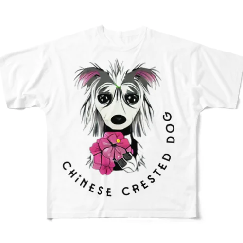 Chinese Crested Dog フルグラフィックTシャツ