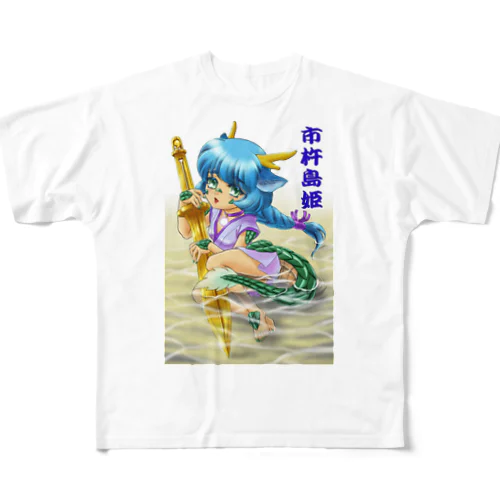 龍神　市杵島姫ちゃん🐉⛩️ All-Over Print T-Shirt