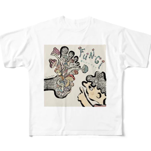 Fun-gi (楽しいシイタケ) All-Over Print T-Shirt