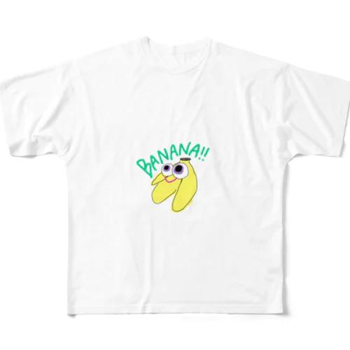 I'm BANANA!!!!! All-Over Print T-Shirt