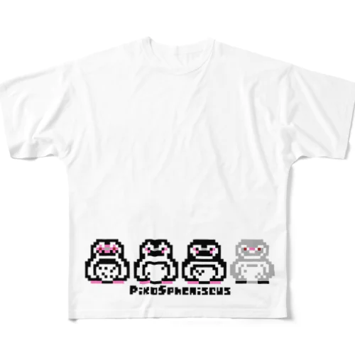 ピコスフェニスカス(よこ) All-Over Print T-Shirt