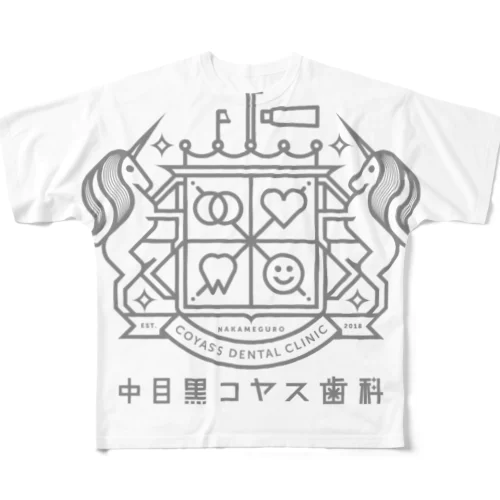 中目黒コヤス歯科 GOODS フルグラフィックTシャツ