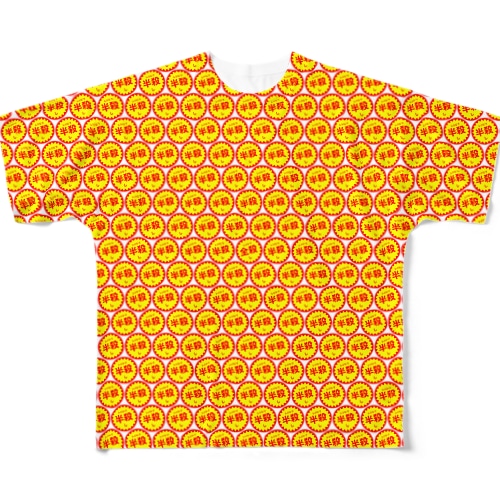 タイムセール！  All-Over Print T-Shirt