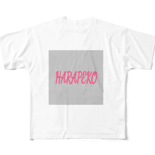 HARAPEKO All-Over Print T-Shirt