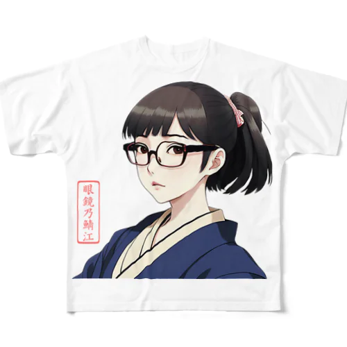 眼鏡の鯖江 フルグラフィックTシャツ