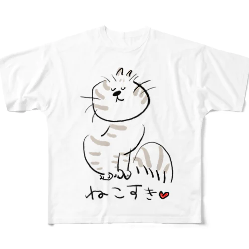 ねこすき フルグラフィックTシャツ