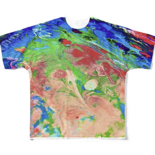 parade All-Over Print T-Shirt