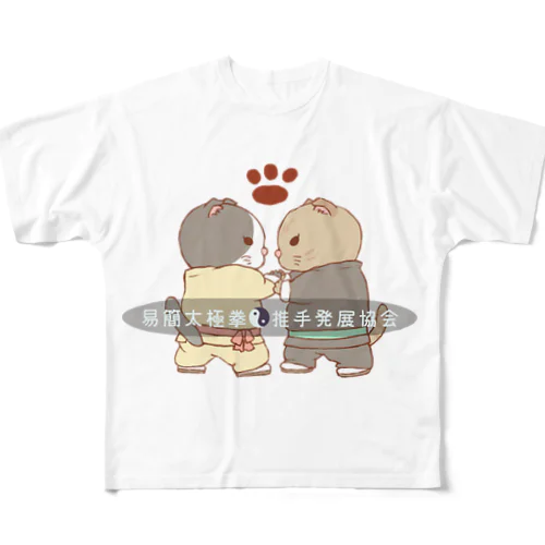 推手猫 All-Over Print T-Shirt