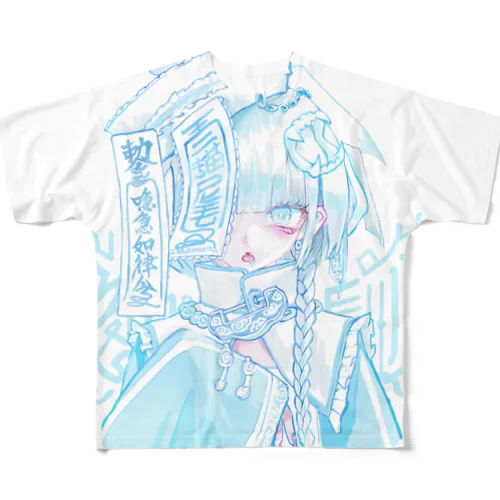 天使界隈×キョンシー (背景文字有) All-Over Print T-Shirt