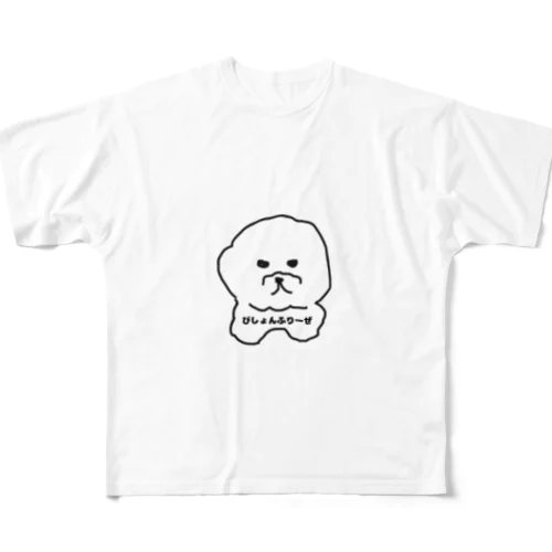 びしょんふりーぜ フルグラフィックTシャツ