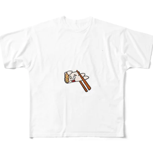 食べられる餃子 All-Over Print T-Shirt
