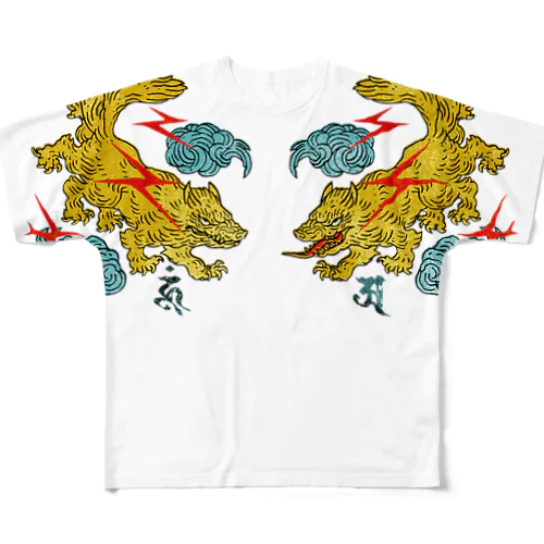 阿吽の雷獣 All-Over Print T-Shirt