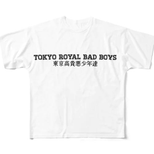 TOKYO ROYAL BAD BOYS フルグラフィックTシャツ