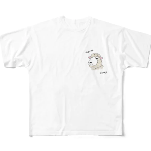 ひつじさん All-Over Print T-Shirt