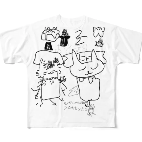 にゃーと、仲間のお泊まり会　　　　　 All-Over Print T-Shirt