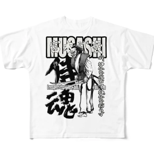 宮本武蔵デザイン フルグラフィックTシャツ