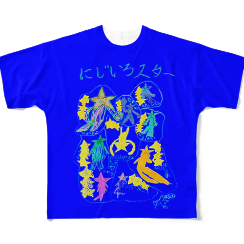 にじいろスター(Full) All-Over Print T-Shirt