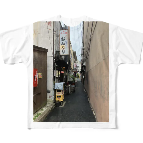 路地1 フルグラフィックTシャツ