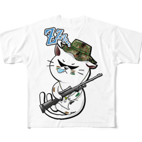 家猫は眠る All-Over Print T-Shirt