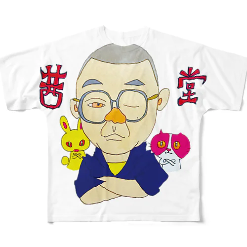 ラーメン屋さんと乾杯シリーズ【茜堂さん】 All-Over Print T-Shirt