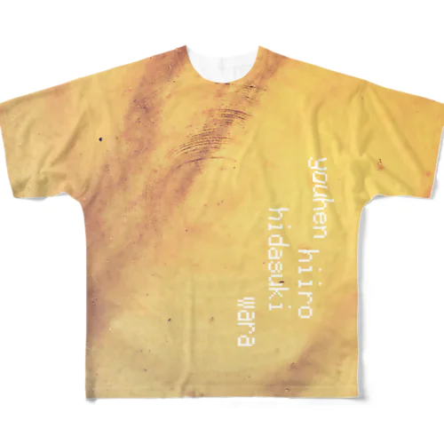 窯変Ｔシャツ All-Over Print T-Shirt