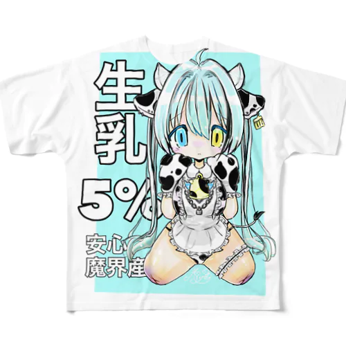 魔界産生乳 All-Over Print T-Shirt