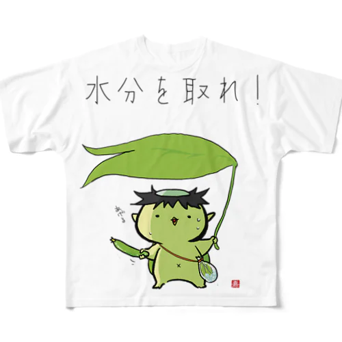 猛暑注意 フルグラフィックTシャツ