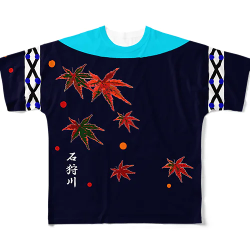 石狩川！鮭（ SALMON ）あらゆる生命たちへ感謝をささげます。 All-Over Print T-Shirt