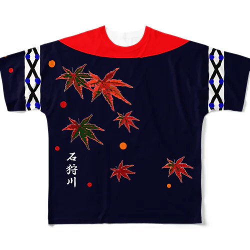 石狩川！鮭（ SALMON ）あらゆる生命たちへ感謝をささげます。 All-Over Print T-Shirt