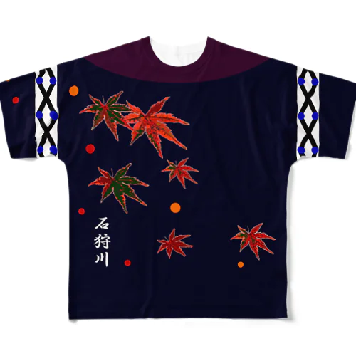 石狩川！鮭（ SALMON ）あらゆる生命たちへ感謝をささげます。 All-Over Print T-Shirt