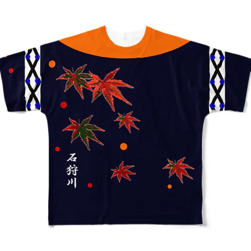 石狩川！鮭（ SALMON ）あらゆる生命たちへ感謝をささげます。 All-Over Print T-Shirt