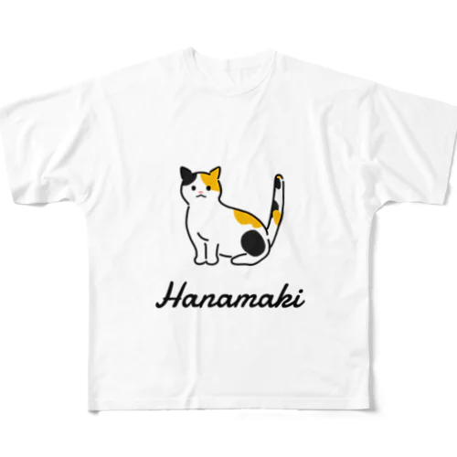 Hanamaki All-Over Print T-Shirt