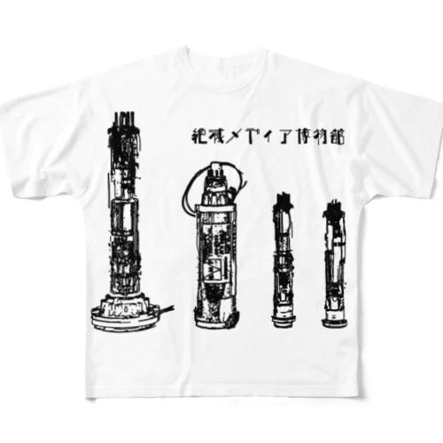 撮像管グラフィック All-Over Print T-Shirt