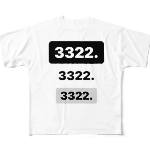 3322.3322.3322 フルグラフィックTシャツ