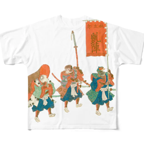 犬　猿　雉　神田明神祭禮繪卷 [1]　Kanda Myojin Festival Religious Painting [1] All-Over Print T-Shirt