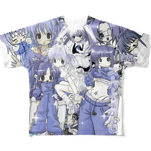 【裏面なし】水色女の子詰め合わせ All-Over Print T-Shirt