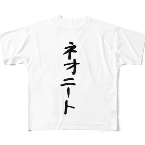 ネオニート フルグラフィックTシャツ