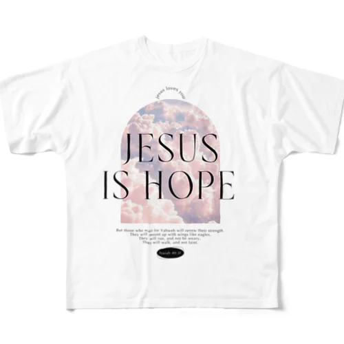 Isaiah 40:31（PINK) フルグラフィックTシャツ