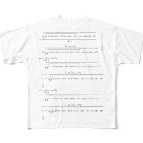 三次方程式の解の公式 フルグラフィックTシャツ