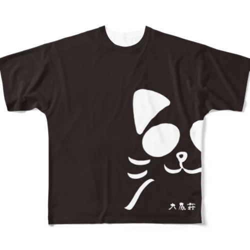 パンねこT文字ホワイト All-Over Print T-Shirt