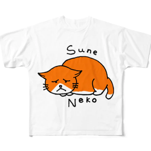 猫　スネねこ フルグラフィックTシャツ