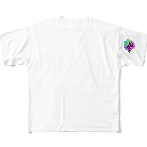 delicious grapes please buy it All-Over Print T-Shirt