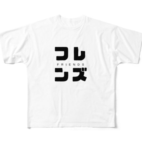 コントラバスフレンズ All-Over Print T-Shirt