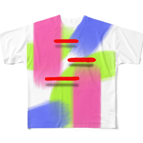 浮遊色 All-Over Print T-Shirt