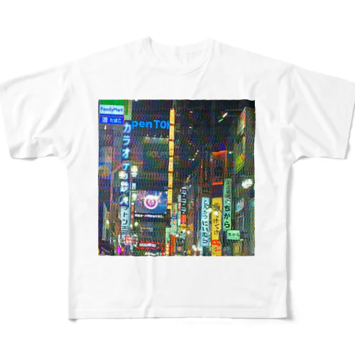 因縁を爆撃する - 清算コレクション༡ All-Over Print T-Shirt