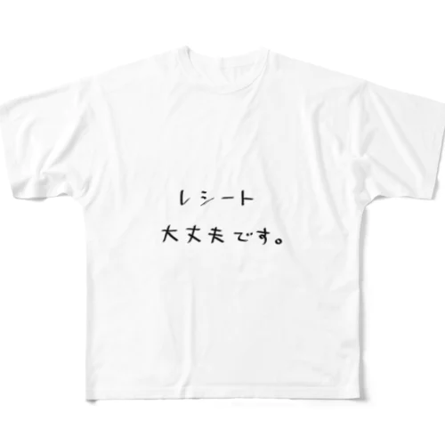 コンビニ用 フルグラフィックTシャツ