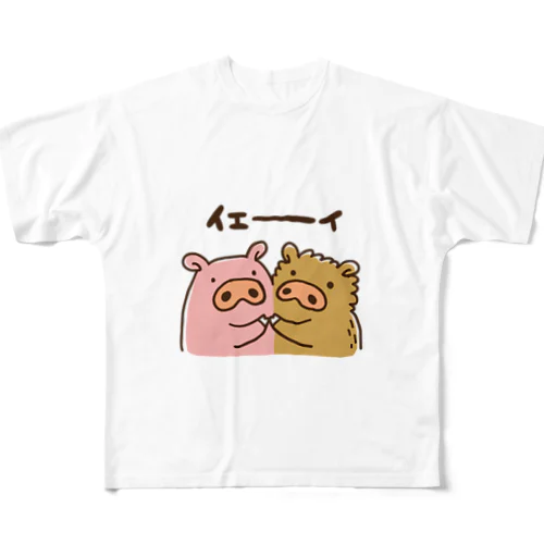 いのししとぶたちゃん All-Over Print T-Shirt