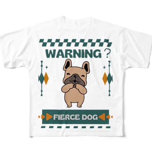 番犬になるかな？ドッグくん2 All-Over Print T-Shirt